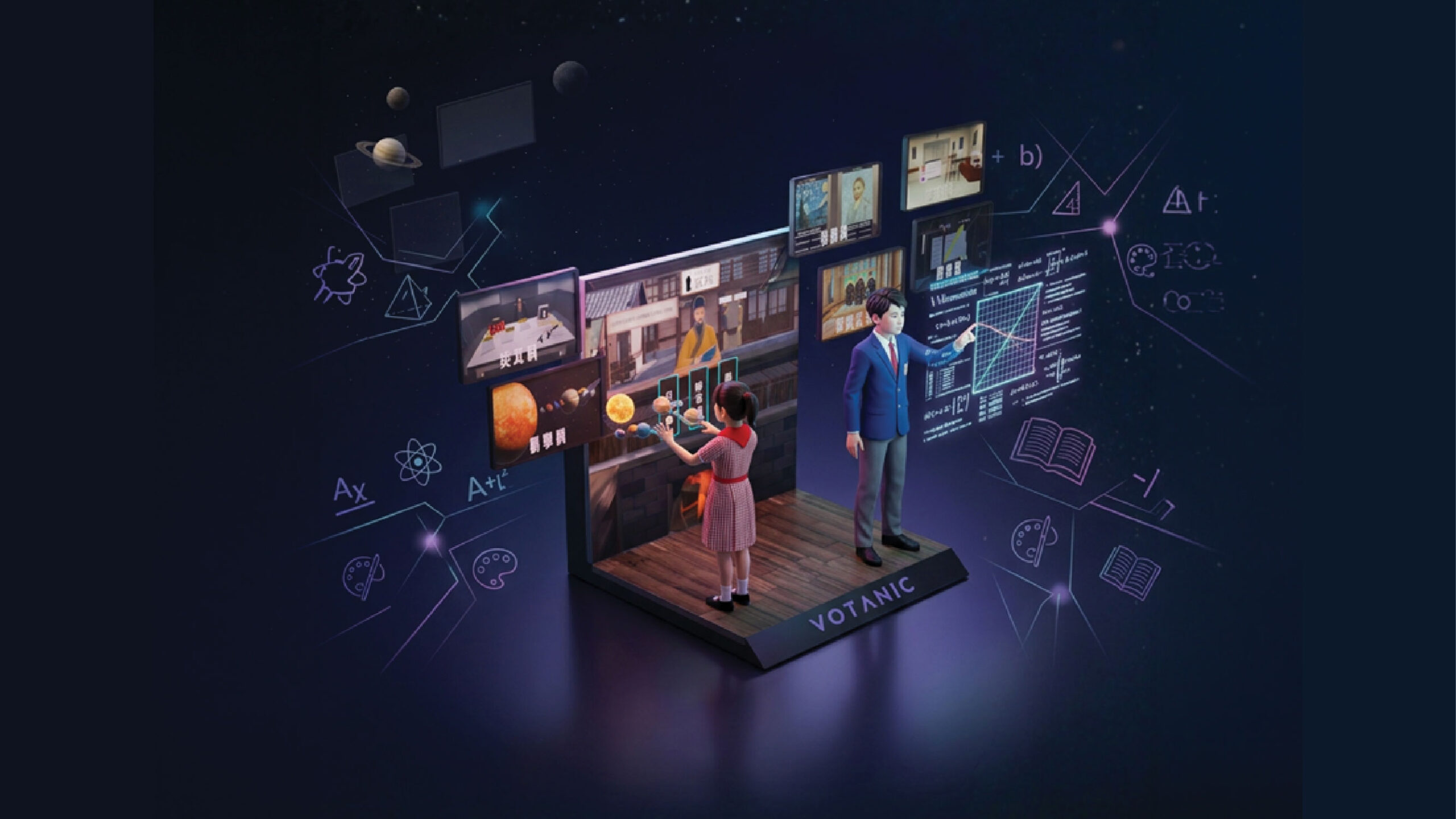 AIXR101 product visual