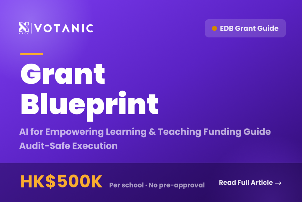 Mastering the 2026 EDB $500K Grant: A Strategic Guide to Meeting "3-2-6" AI Teaching Indicators