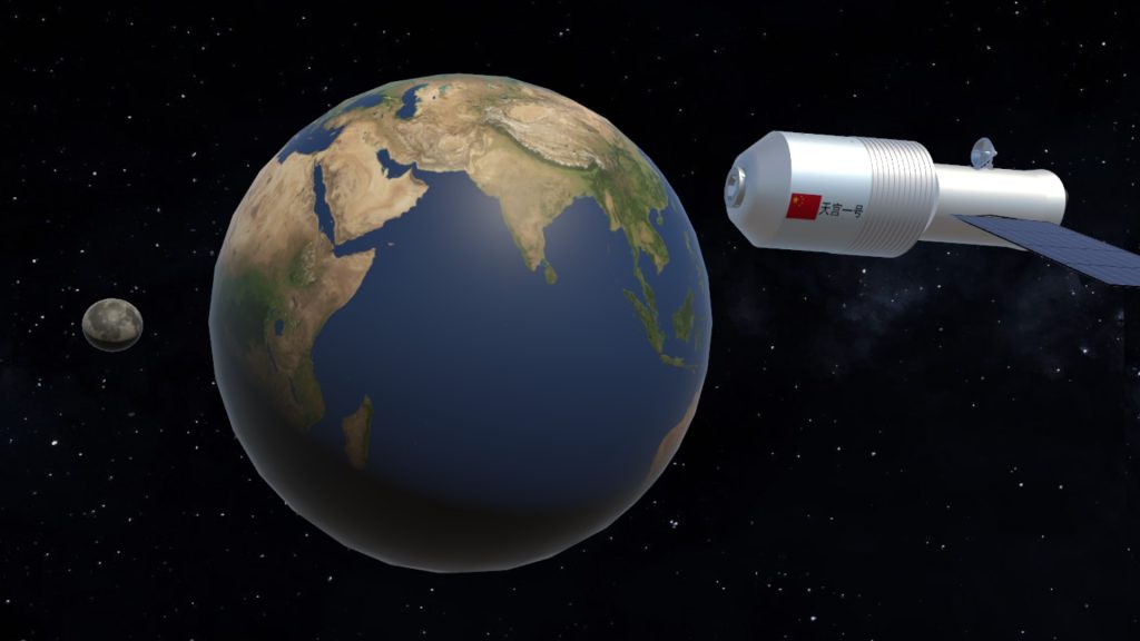 Space Exploration