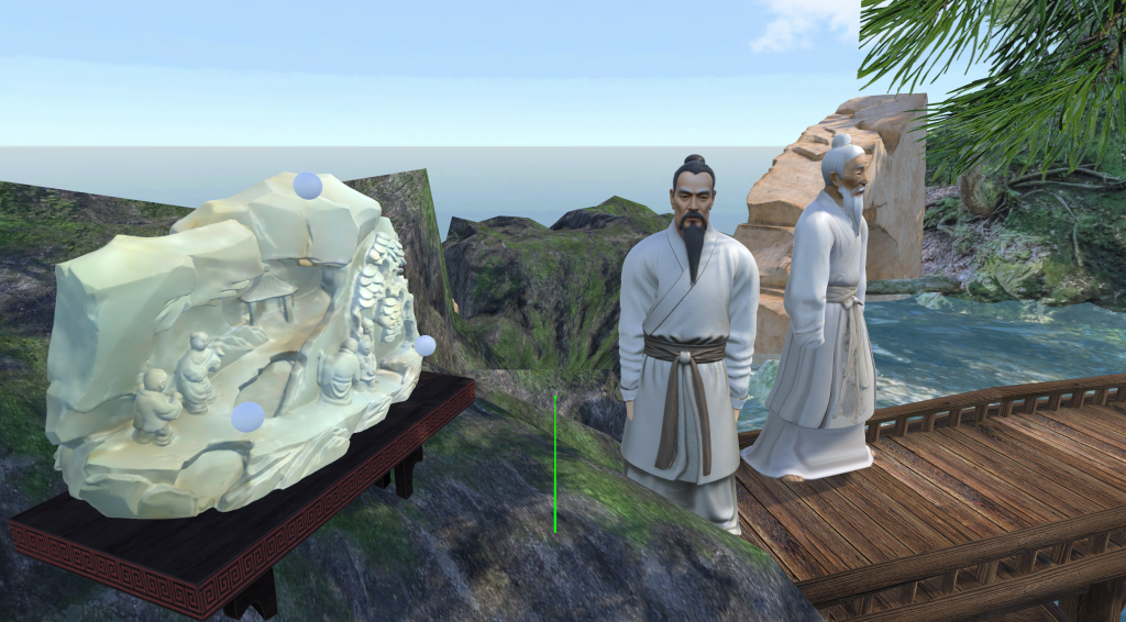 Jade Exploration